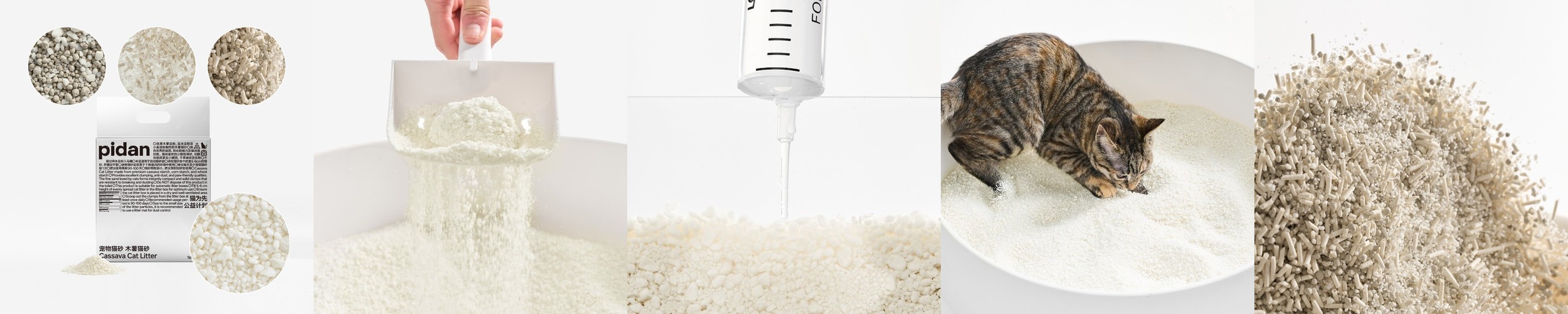 [정기구독1등] 샌드백 다이아몬드 카사바X벤토나이트 고양이모래 7.8kg(9.6L)x2팩
