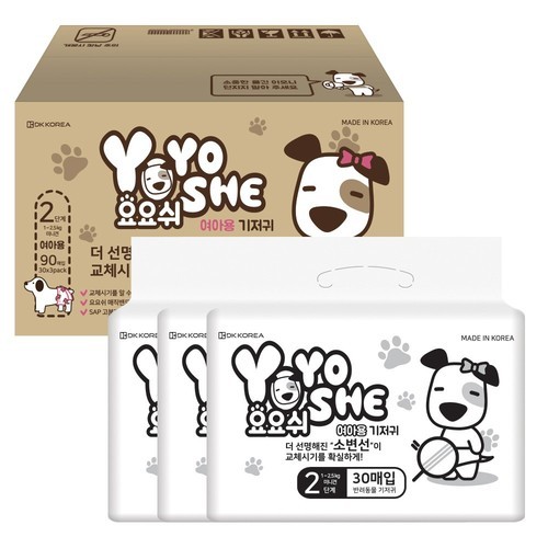 라비앙독 암컷 강아지 기저귀 애견 매너벨트 생리대 배변 훈련 패드 M(중형), 50매입, 1개