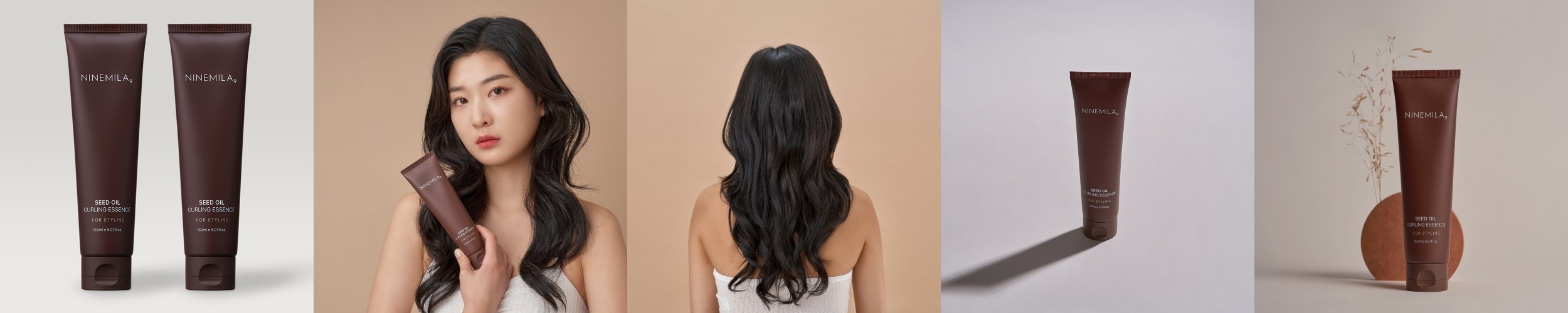 라입 어드밴스드 2X 아르간오일 헤어에센스 100ml