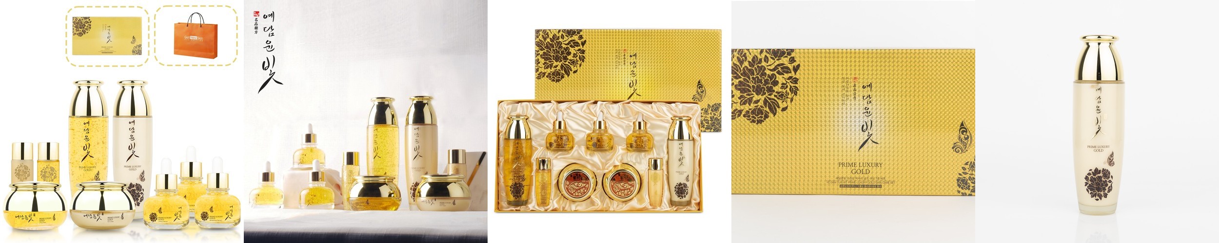 [라운지전용] 파티온 멜라제로 기미잡티 토닝 2종 키트(앰플 10ml+크림 10ml) 나이아신아마이드