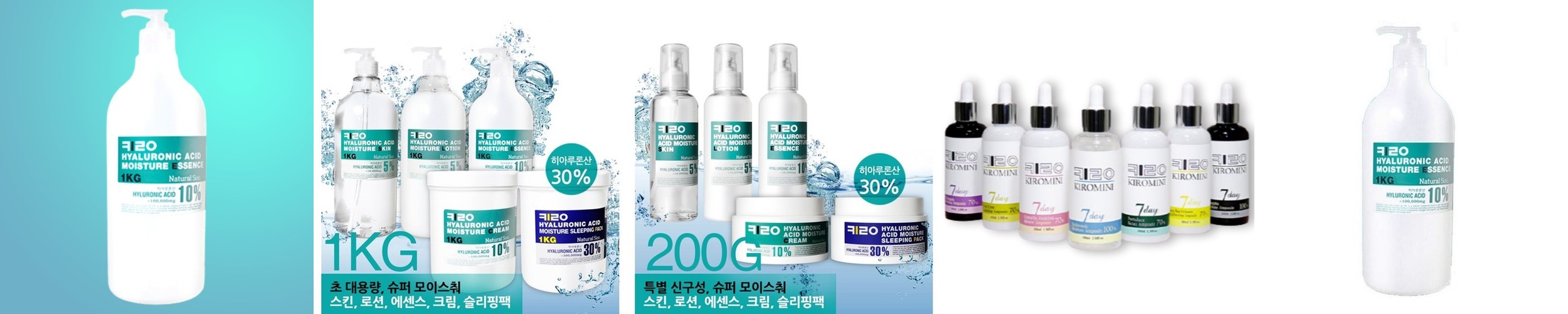 포레스트 피톤 수분시카 폼클렌저 200ml X 1EA / 텐션업 수분 폼클렌징