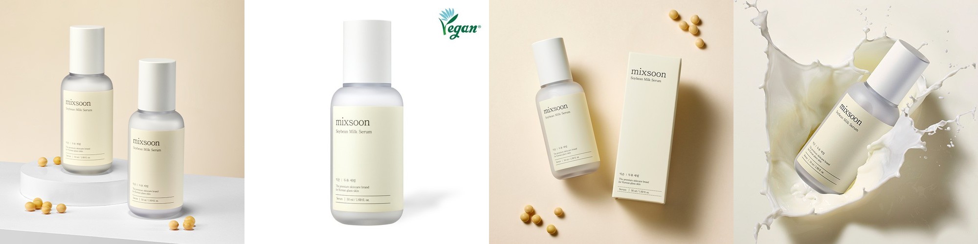헉슬리 바이오시스360 앰플 30ml, 2개