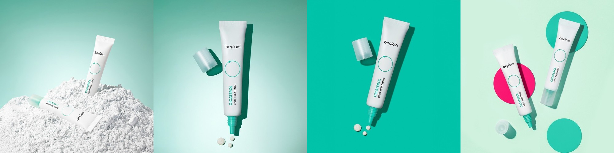 디오메르 비피다 달팽이크림 탄력 영양 보습케어 50ml