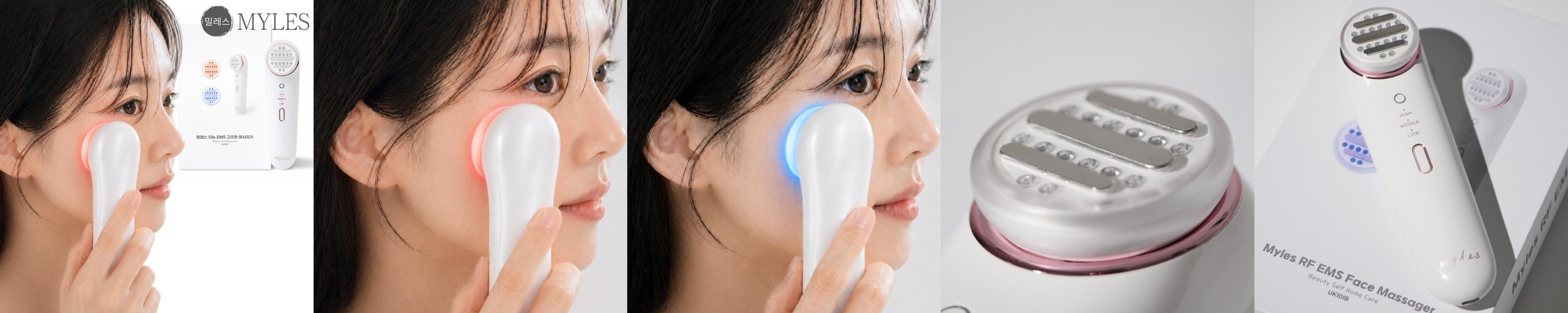 [르네뜨 네이버 공식] 콜라겐 리프팅 크림 – 매트릭실 7% 고함량