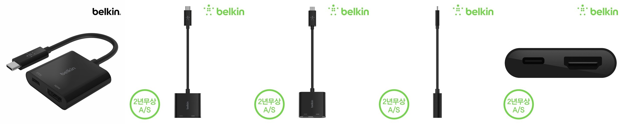 C타입 충전 OTG젠더 케이블 꺽임 방지 아이폰 갤럭시 맥북 스핀커