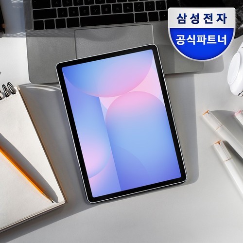애플 아이패드 프로 13 M5 WiFi 스페이스 블랙, 256GB, WiFi전용