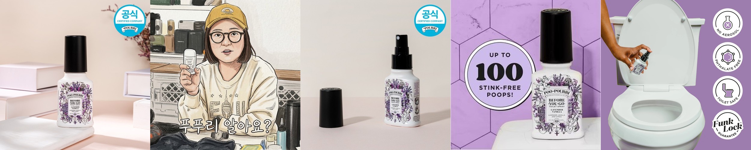 에네스티 디퓨저 3구 대용량 실내 디퓨져 욕실 화장실 방향제 집 인테리어200ml