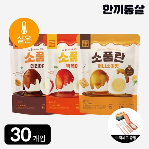 한끼통살 실온 REAL 마녀스프 300g 3종(6개입) 실온 보관