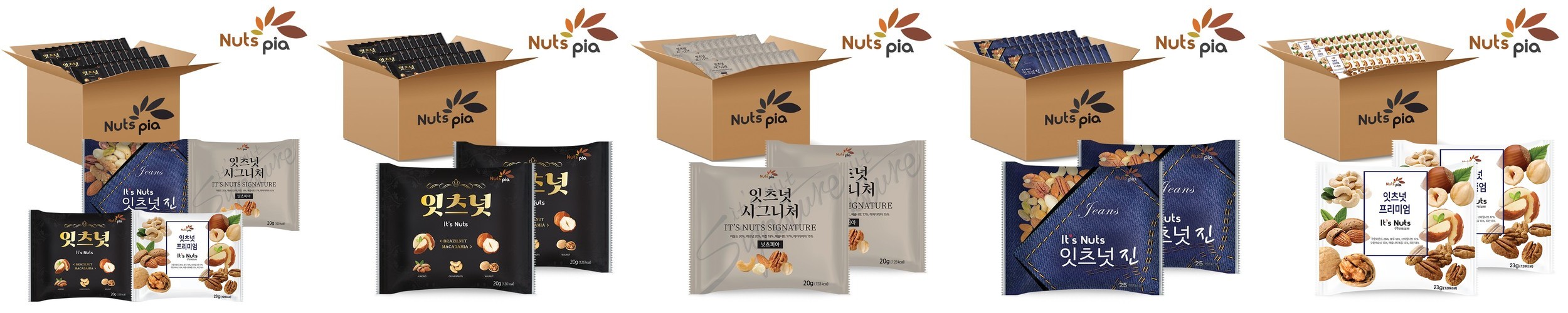 넛츠피아 견과류 8구 프리미엄선물세트 어버이날 스승의날 가정의달 6호 (쇼핑백 포함) 답례품 결혼식