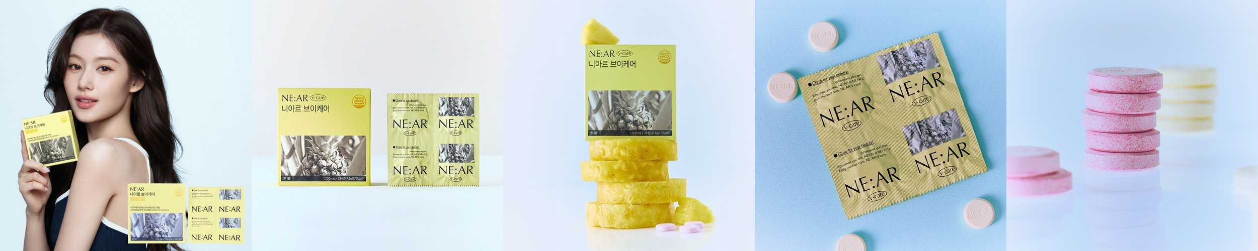 푸드올로지 톡스올로지 클렌즈 48시간 CCA 공복 클렌즈 주스 2개