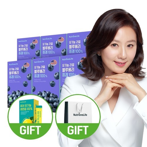 [항산화/광채케어] 주미소 안티옥시던트 글로우 페이셜 에센스 40ml, 1개
