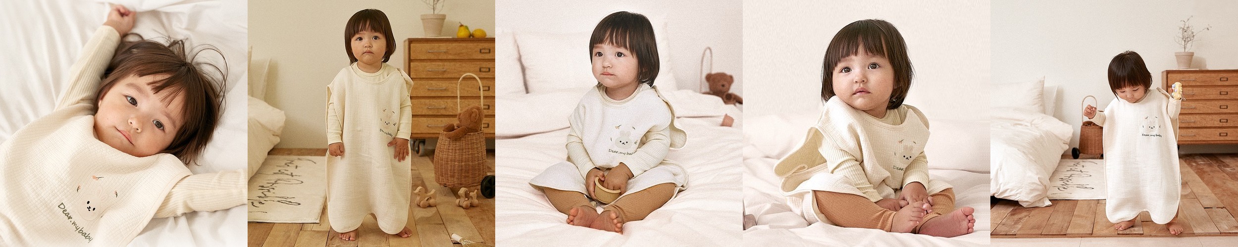 이키 신생아 아기 수면조끼+애착 인형 2종 세트 잠옷