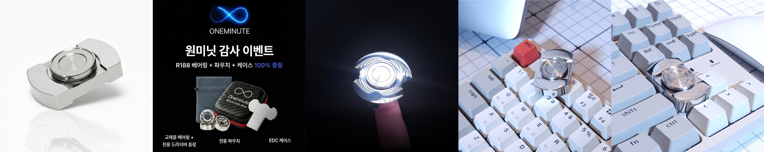 스파팅톤 유아 보드게임 숨은그림찾기 1인-6인
