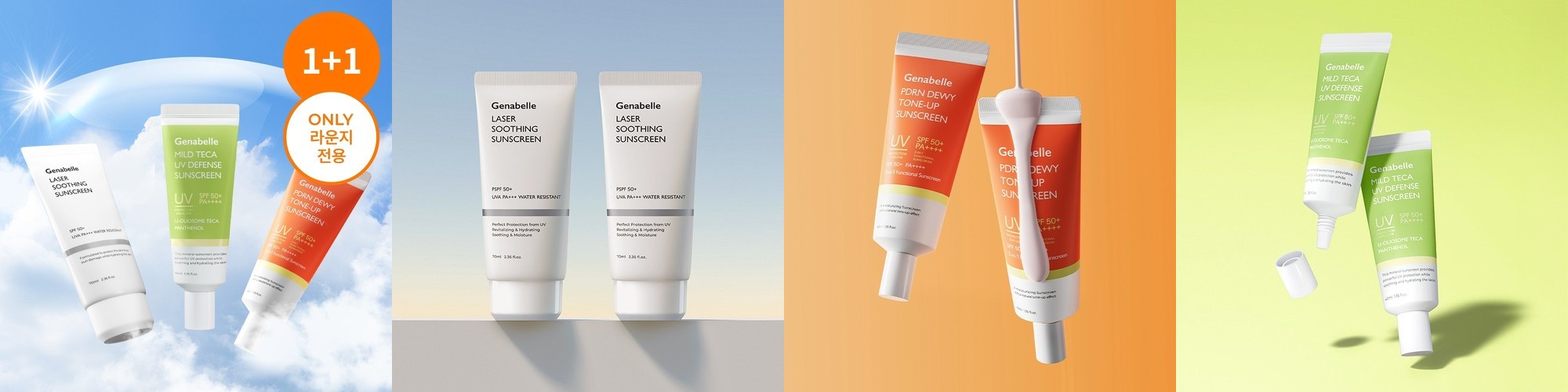 [도착보장] 닷솔루션 씨솔루션 히알루론 시카 수딩 버블 토너 150ml, 1개