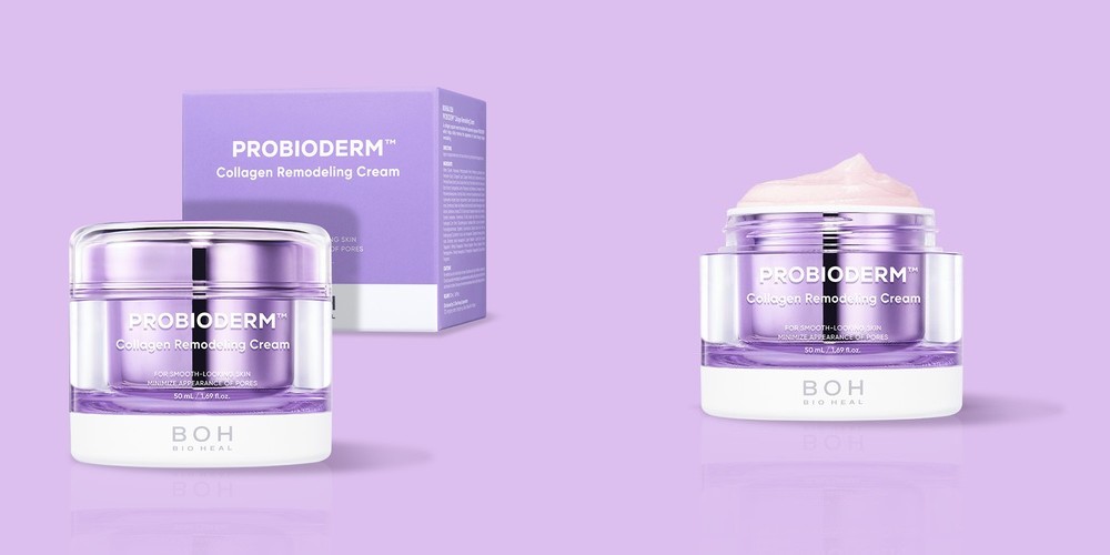 더하르나이 시카이드 크림 30ml, 1개