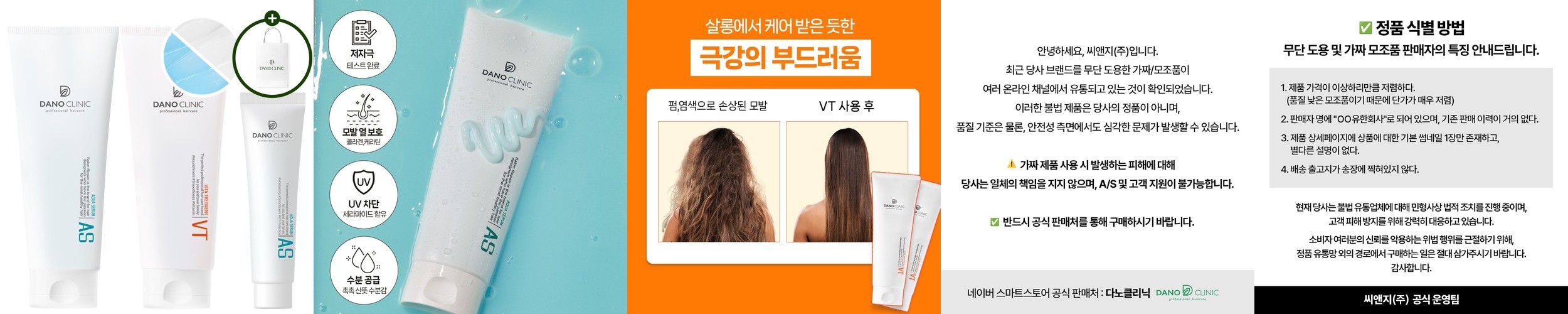 대용량 부스팅 SET) 두피 앰플X3+인핸싱 폼X3