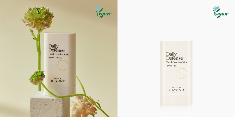 더하르나이 시카이드 무기자차 선크림 SPF50+ PA++++ 50ml, 1개