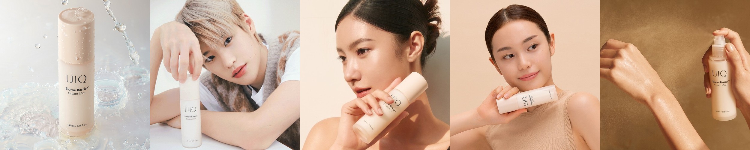 더하르나이 시카이드 크림 미스트 120ml, 2개