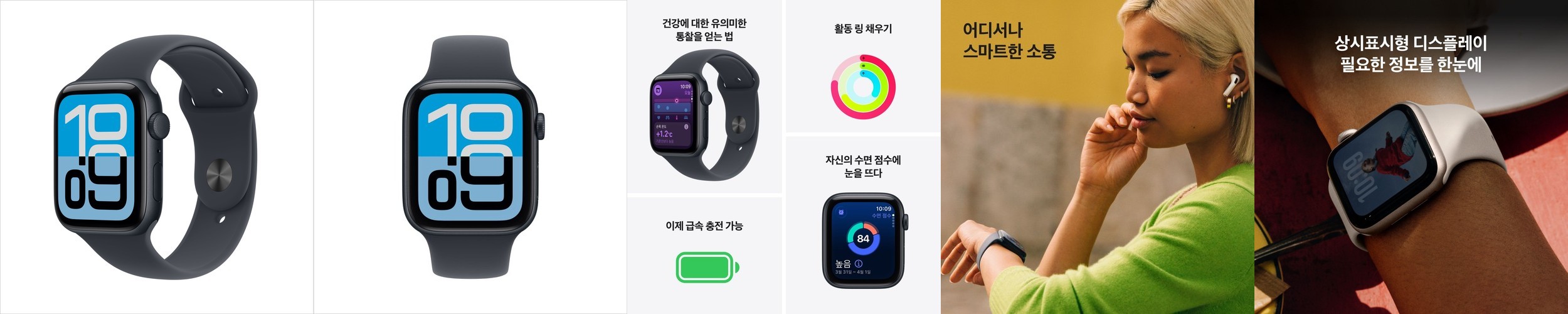 스토리빙 초소형 만보계 반투명