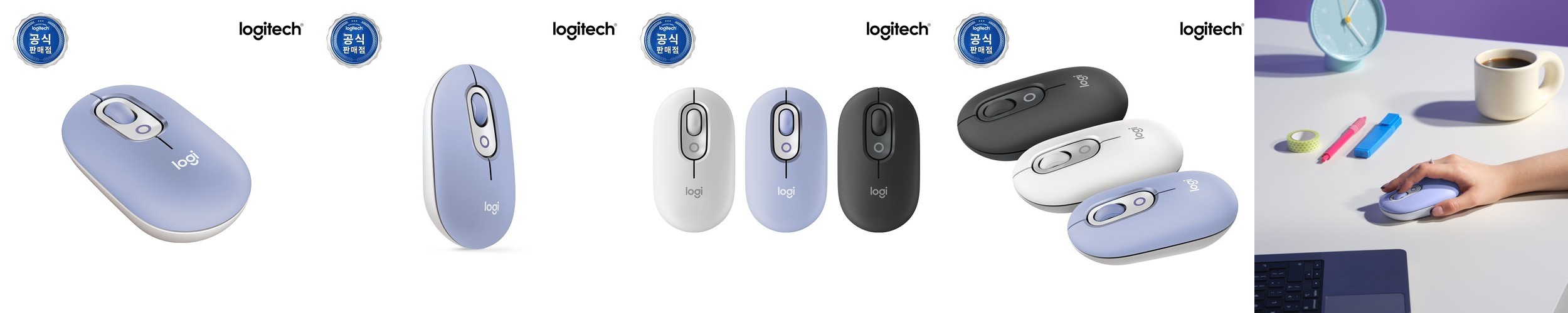 아이리버 충전식 사무용 가정용 노트북 무선 마우스 Air Light Fit 화이트