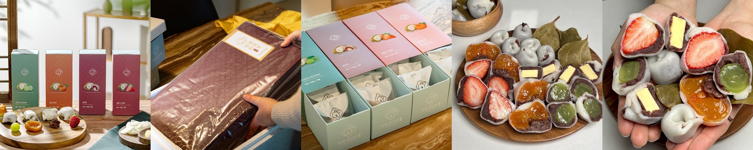 시루아네 드림 종합 선물세트 떡 60gx50개