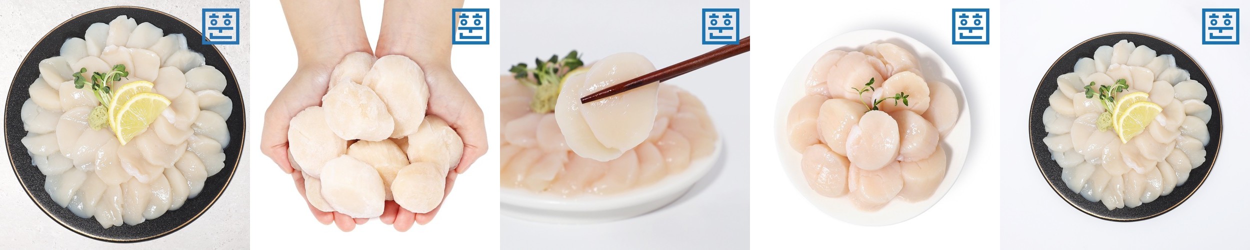 (냉동) 횟감용 북해도 가리비 관자 1kg