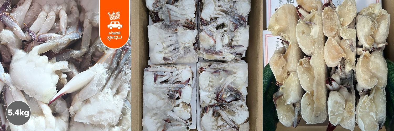 급냉 꽃게 1kg 암꽃게 숫꽃게 냉동꽃게