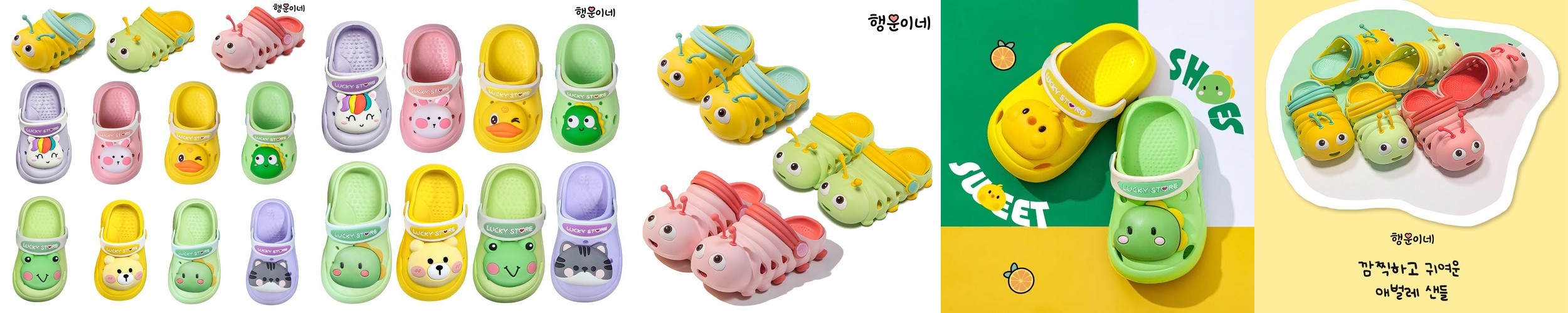 솔트워터 샌들 샤크 여성 스트랩