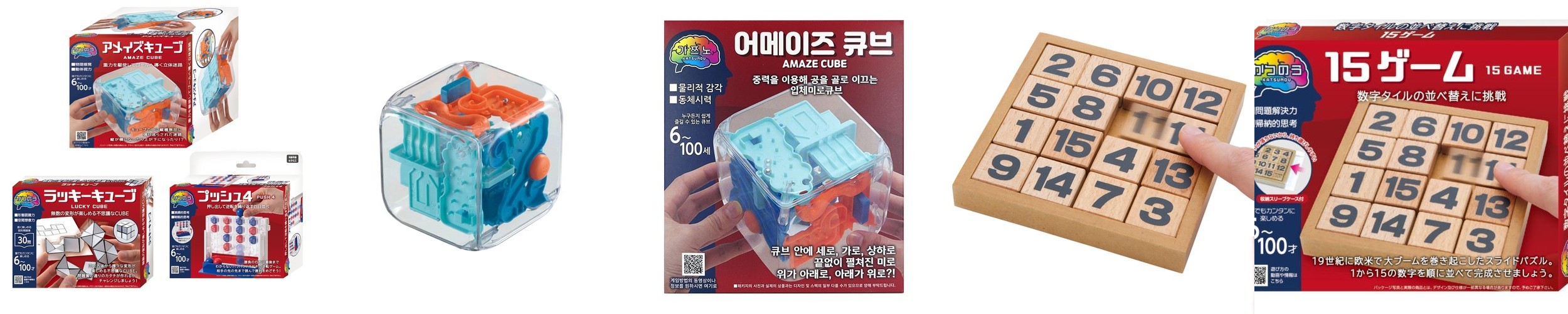 스파팅톤 유아 보드게임 숨은그림찾기 1인-6인