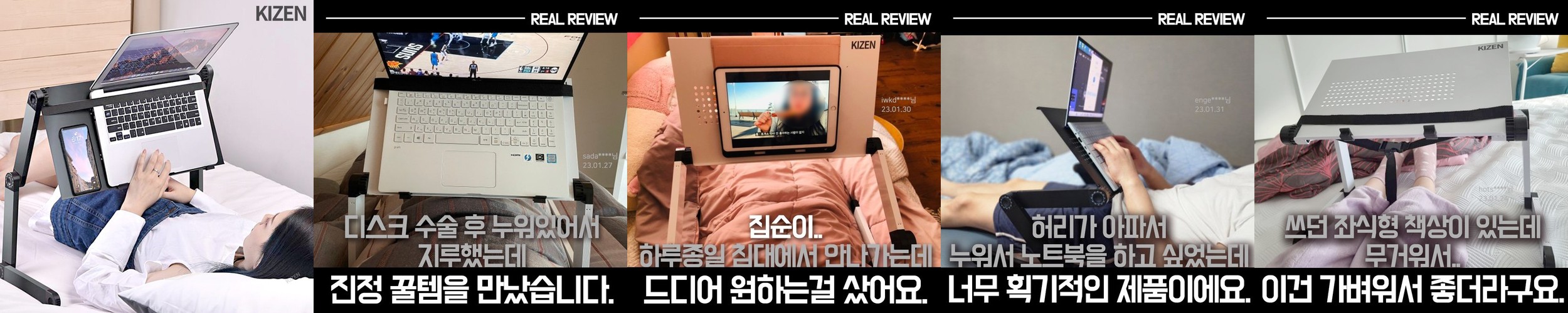 [각인가능]오브리즈 휴대용 저소음슬림 독서대+가죽파우치SET