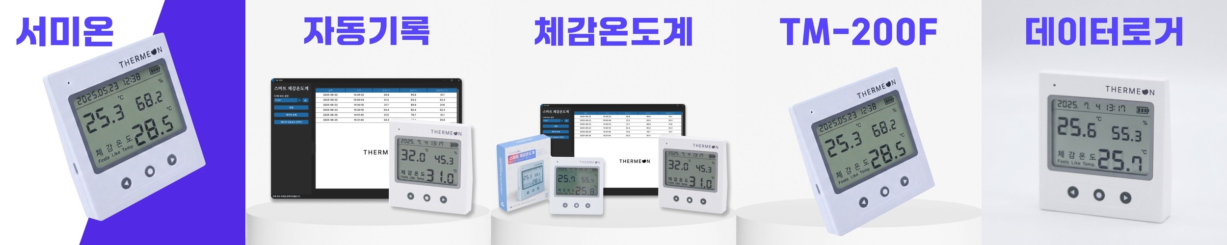 장안 대형선풍기 업소용 공업용 산업용 앉은뱅이 46cm