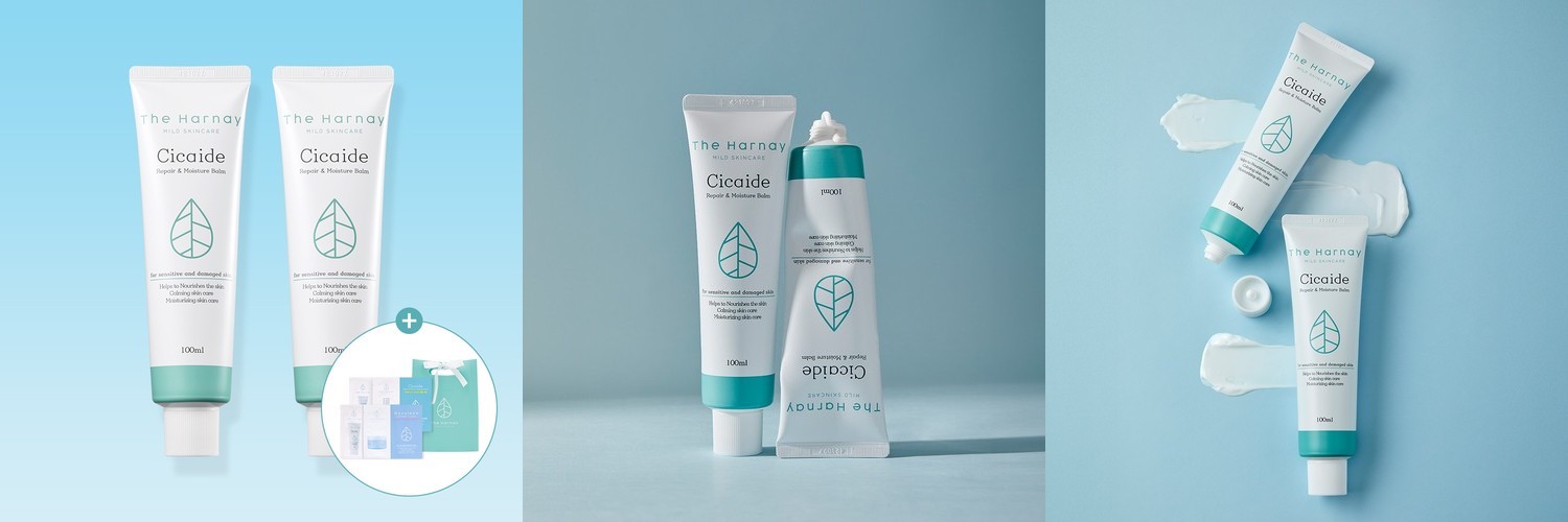 [2종세트] 더하르나이 시카이드 크림 100ml+시카이드 밤 100ml