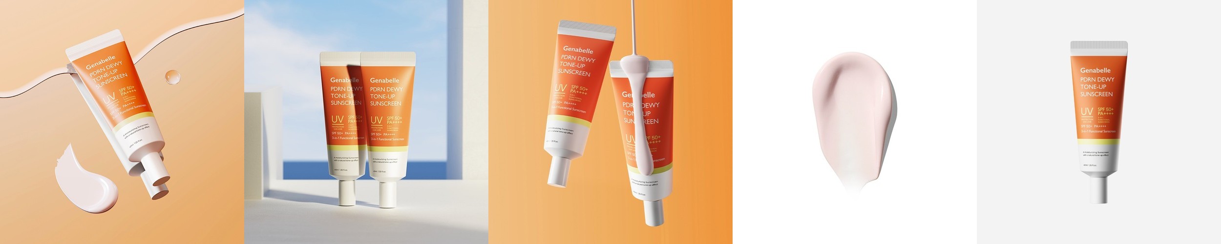 [스킨배리어 아토크림 에디션 60ml] 피부장벽 강화 무자극 크림 옥시젠슈티컬스