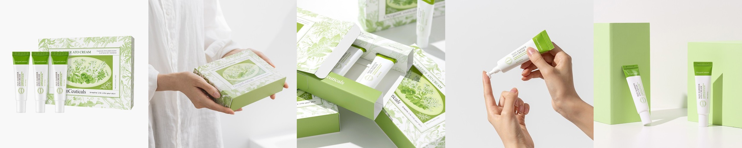 보뚜아 크림 100ml 대용량 세라마이솜 세라솜 50000ppm 세라마이드 10000 얼굴 속건조 수분 피부장벽 화잘먹