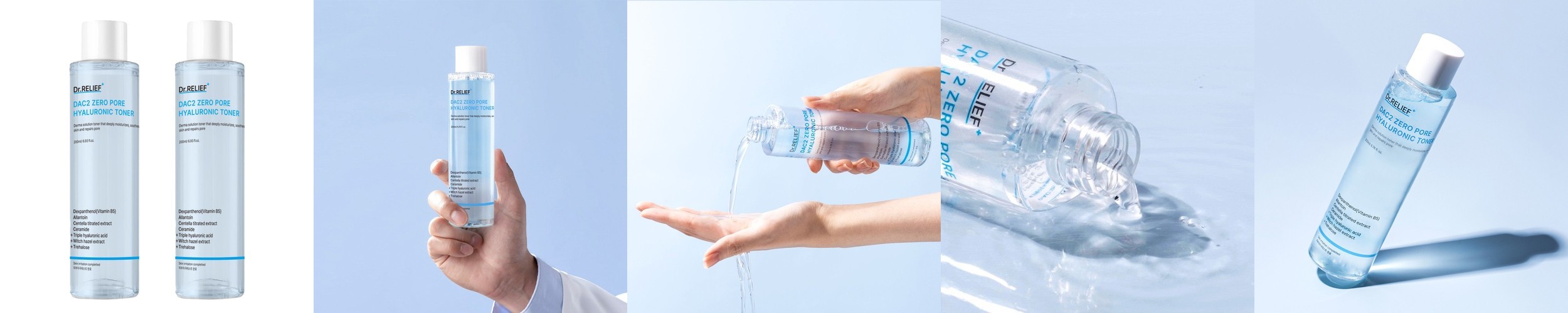 셀퓨전씨 시카 카밍 다운 크림 50ml / 저자극 수분 보습 진정 쿨링 시카 크림