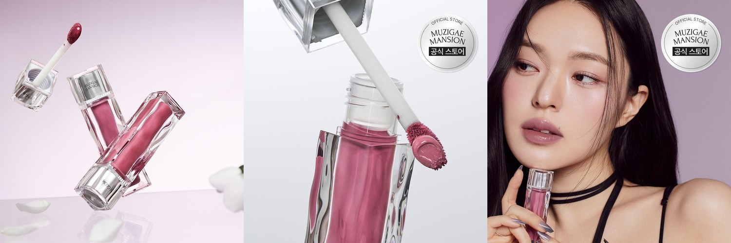 더하르나이 시카이드 앰플 50ml, 1개