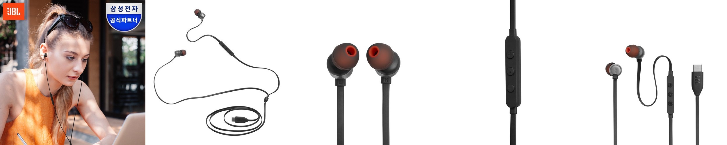 블라우풍트 오픈형 유선이어폰 Hi-Fi 고음질 C타입 줄이어폰 마이크 블랙
