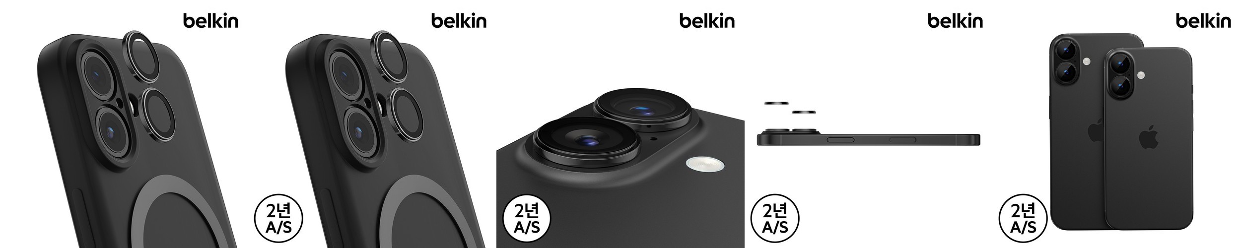 빅쏘 2.5CX 카메라 보호 필름 강화유리 아이폰14 프로 맥스, 1매입