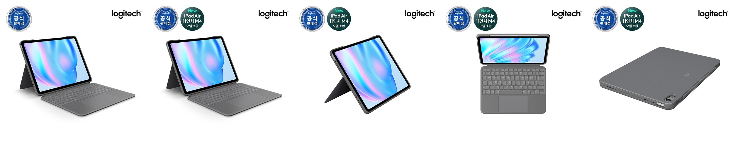 데이웍스 갤럭시탭 S6 Lite 라이트 블루투스 터치패드 키보드 북커버 케이스 S펜 수납