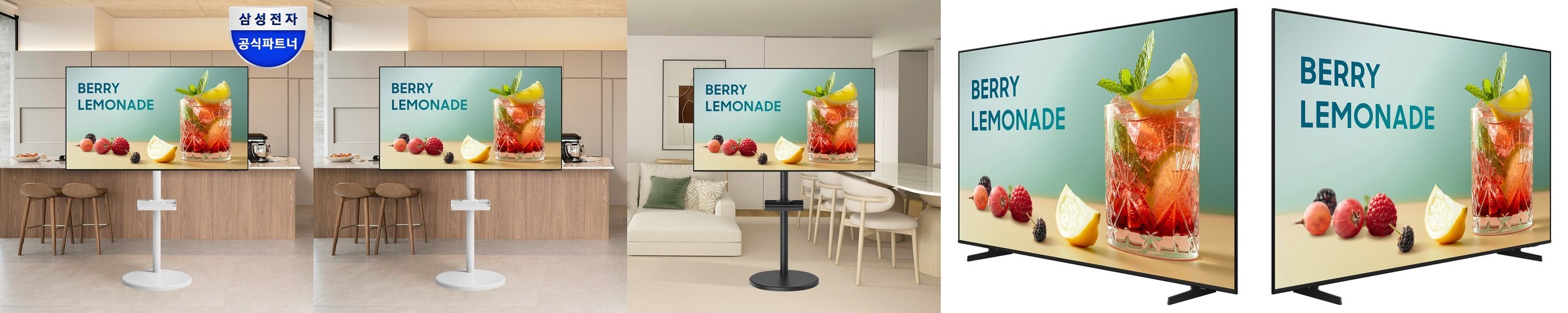 삼성전자 오디세이 G5 LS27CG510 게이밍 모니터 QHD VA 멀티스탠드 68~69cm(27인치) 블랙
