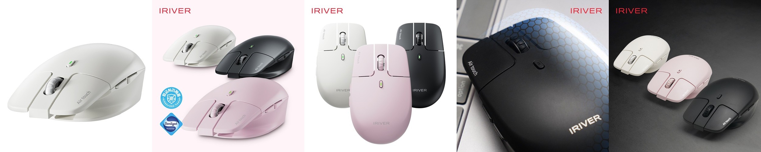 에이투 GM3 프로 초경량 유무선 게이밍 마우스 트리플모드 고감도 USB 컴퓨터 PC 노트북 GM3PRO