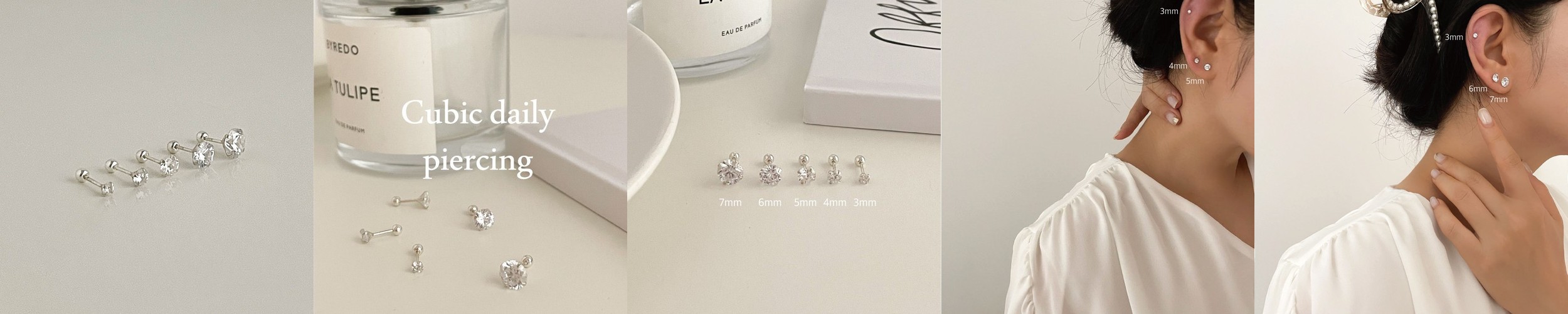 셀프러브 925 실버 빼지 않는 올데이 피어싱 (낱개) 3mm 4mm 5mm 6mm 7mm