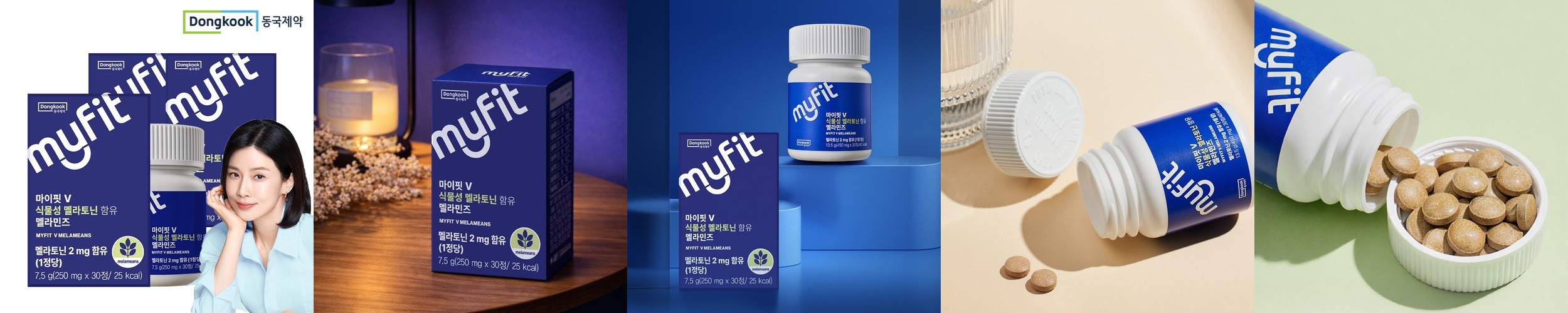 [3개월] 동국제약 마이핏V 식물성 멜라토닌 2MG 함유 멜라민즈 세인트존스워트 30정, 3개