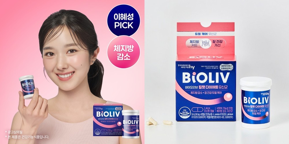 모비타 100억 지노프레쉬 질유산균&비피더스 리스펙타 여성 질건강 장건강 30캡슐, 1개