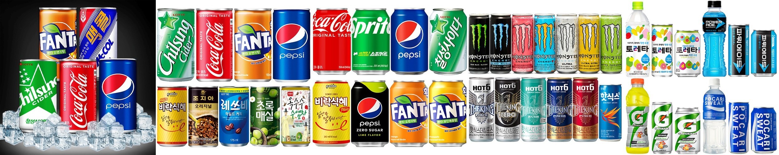 [미니캔] 음료수 코카콜라 펩시 칠성사이다 환타 맥콜 190ml 각2개10캔 캔음료 도매