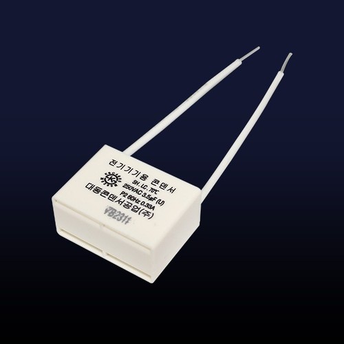LED전구 루미케어 G9 F램프 5W 주광색 고효율 플리커프리