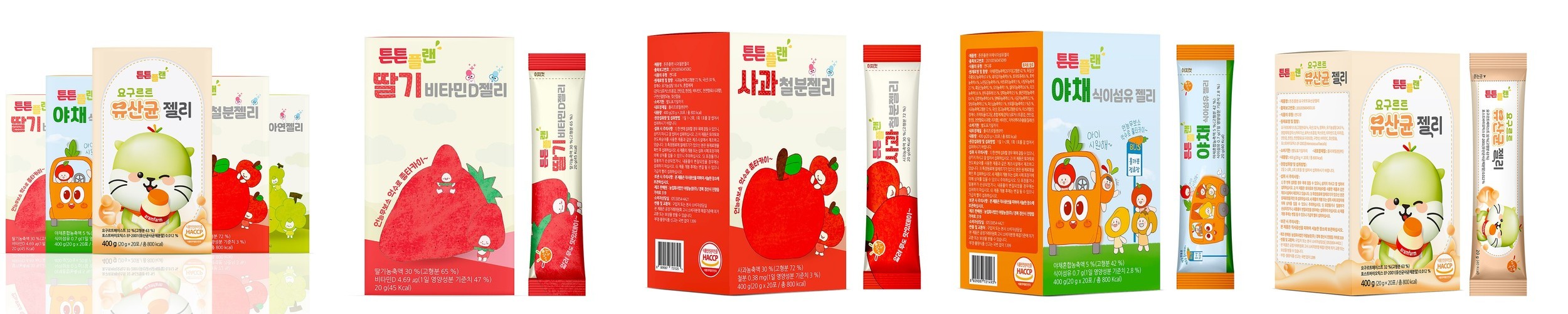 퓨어잇 핑거 유기농 아이과자 동그란 야채링 4종세트 간식