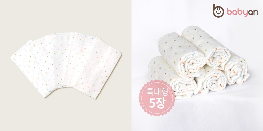 지니윤 오가닉 테리 식물염색 턱받이 4colors