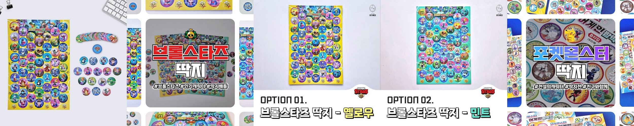 아기 토끼 애착 인형 거즈 블랭킷 [코튼래빗]