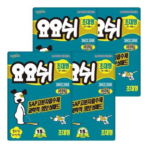복희네 강아지 배변패드 소형 35g, 50매입, 2개